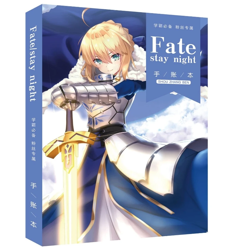 Книга раскраска аниме fate stay night блокнот для рисования игрушки копия судьбы