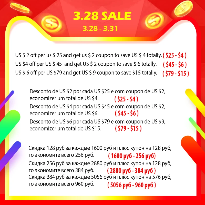 Изображения улиточный концентрат Нефритового камня имитирующий увлажняющие