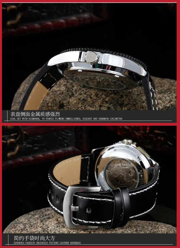 

New New Mechanical With Red White And Black Calendar Men Wristwatch Fashion Sports Watches For Men And Women