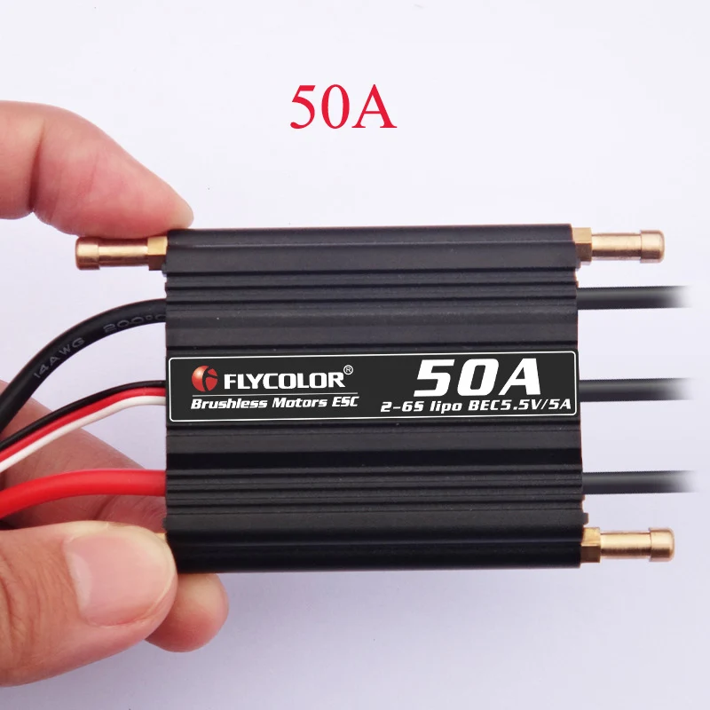 1 шт. бесщеточный контроллер скорости ESC Flycolor 50A 70A 90A 120A 150A водонепроницаемый 2 6S BEC 5
