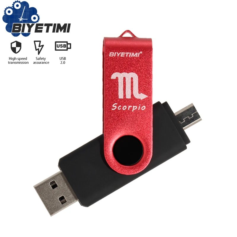 Многофункциональный USB флеш накопитель Biyetimi 12 созвездий 128 ГБ 64 Флешка 32 16 usb 2 0