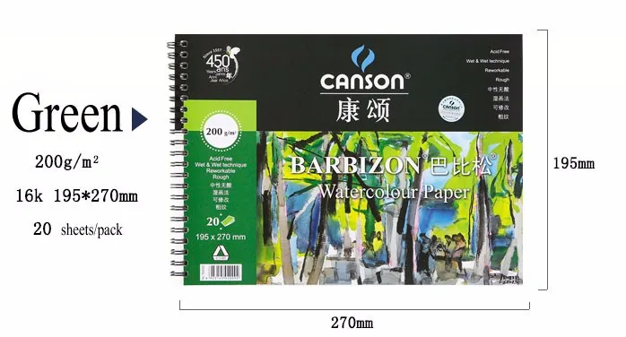 Французский canson водорастворимый книга Бумага для рисования живопись акварель книга товары для рукоделия