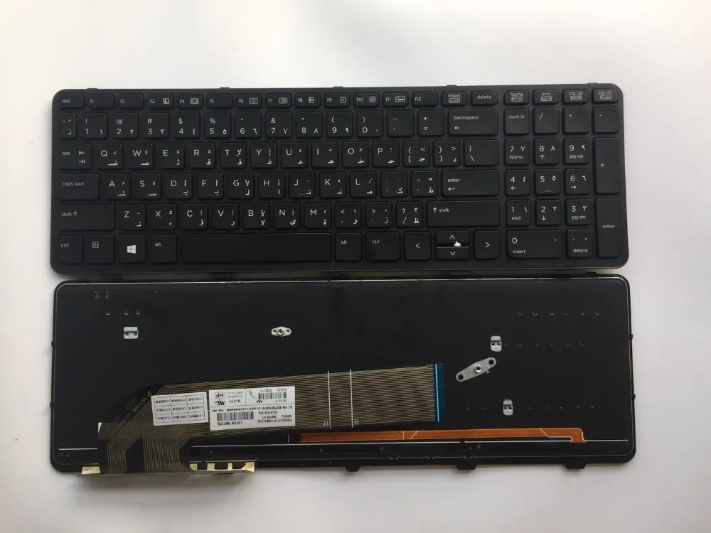 Новая Arabic Клавиатура для ноутбука HP ProBook 450G1 455G1 470G1 450G2 455G2 470G2 с черной рамкой AR