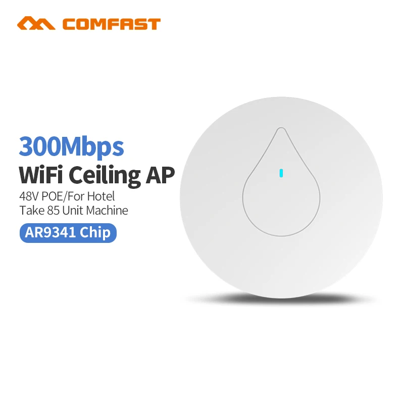 Мощный потолочный сетевой адаптер COMFAST 300 м 48 В Poe точка доступа мостовой