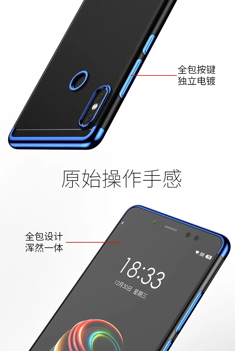 Для Xiaomi Redmi S2 S 2 Чехол Мягкий ТПУ Тонкий покрытие прозрачный защитный чехол для