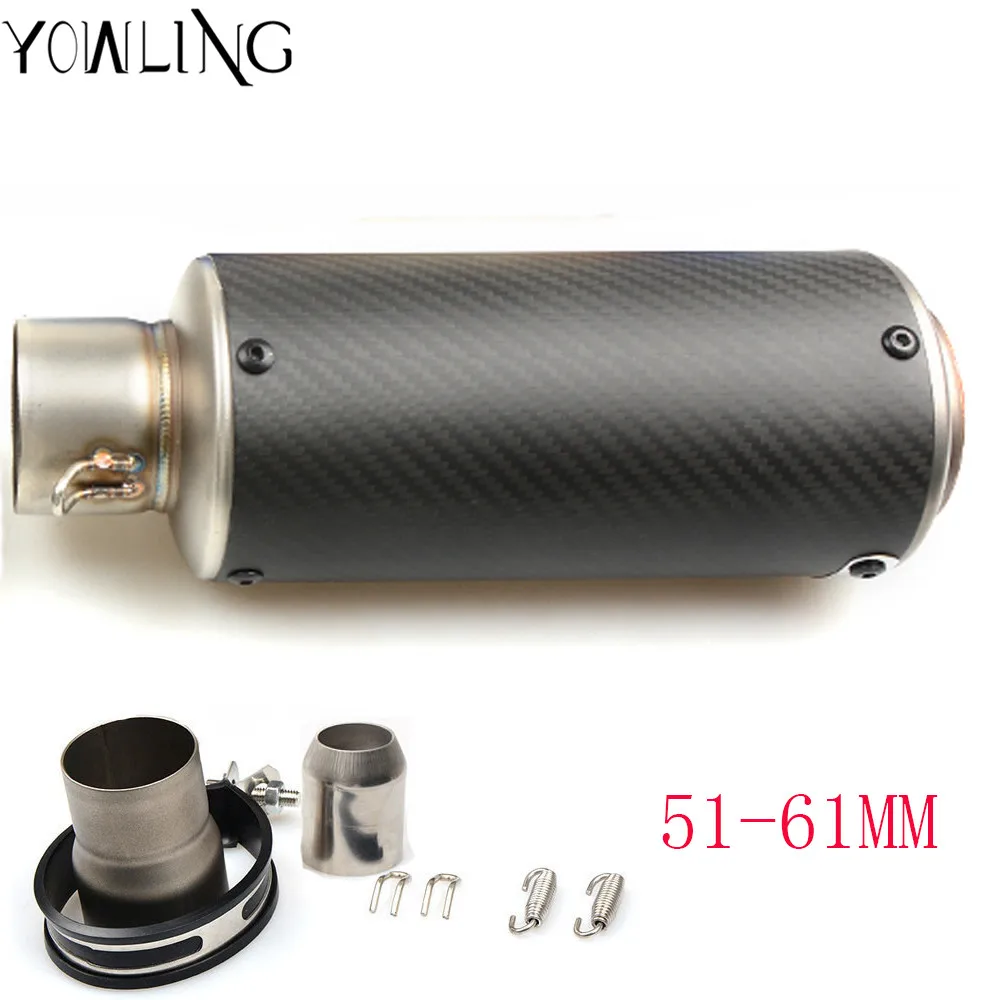 E1 fit for 51mm-61mm Выхлопная труба мотоцикла скутер Модифицированная 51 мм 61 мм выхлопная труба глушителя для Suzuki SV650 SV650S 1999-2009 SV 650 650 S 1999 - Цвет: E1 fit for 51mm-61mm