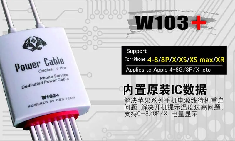 Jyrkior для iPhone 4/5/6/6s/7/8/X XS MAX XR Boot line тестовая линия телефонная служба источник питания постоянного тока Тестовый Кабель ing