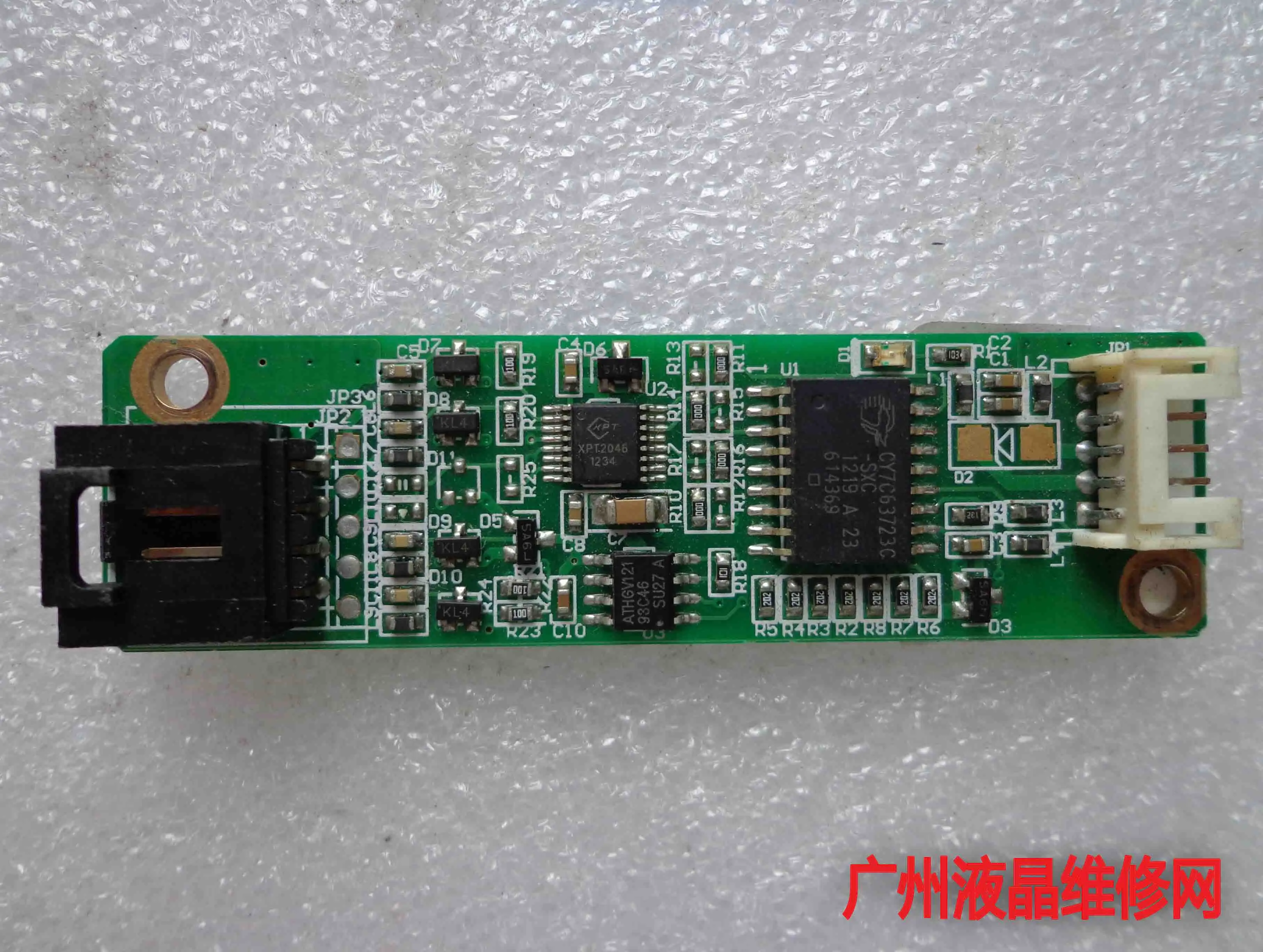 

ETP-4500UG-B Universal Touch Screen four / five-wire resistive LCD common driver board control ETP-4500UG-B