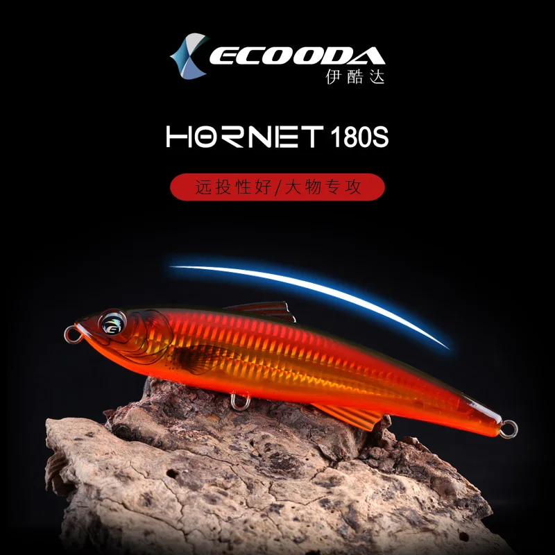 Рыболовная приманка-Поппер Ecooda Hornet 180 мм 82 г большая приманка-карандаш для
