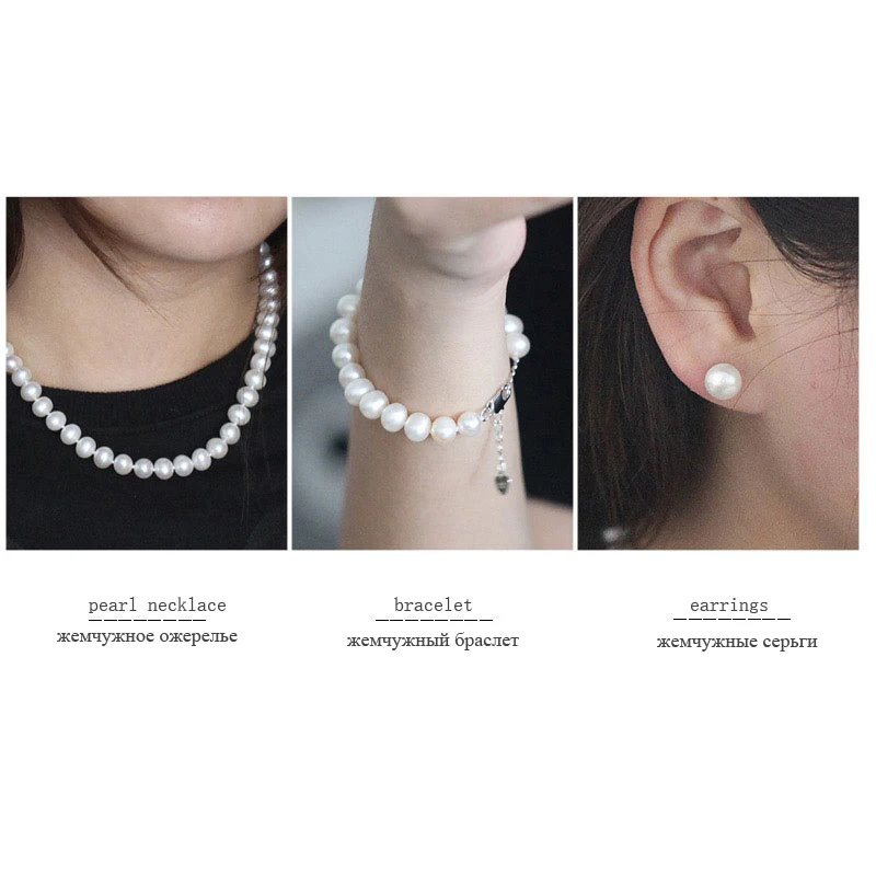 Ожерелье/браслет/серьги из натурального пресноводного жемчуга диаметром 8 9
