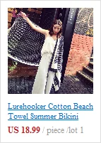 Lurehooker, хлопковая пляжная одежда для женщин, сексуальное открытое пляжное платье, пэчворк, бикини, накидка, открытая спина, пляжные покрывала, вязаная туника