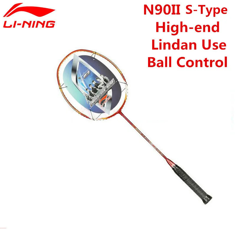 Ракетки для бадминтона Li-Ning Lin Dan гоночные ракетки Li Ning N90II S-Type с шариковым