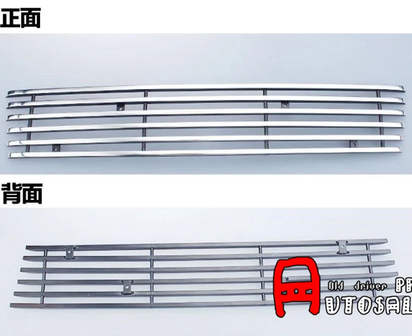 

For Ford Explorer 2016 Stainless steel Front Center Grille Grill Cover Trim 1pcs/set car accessories