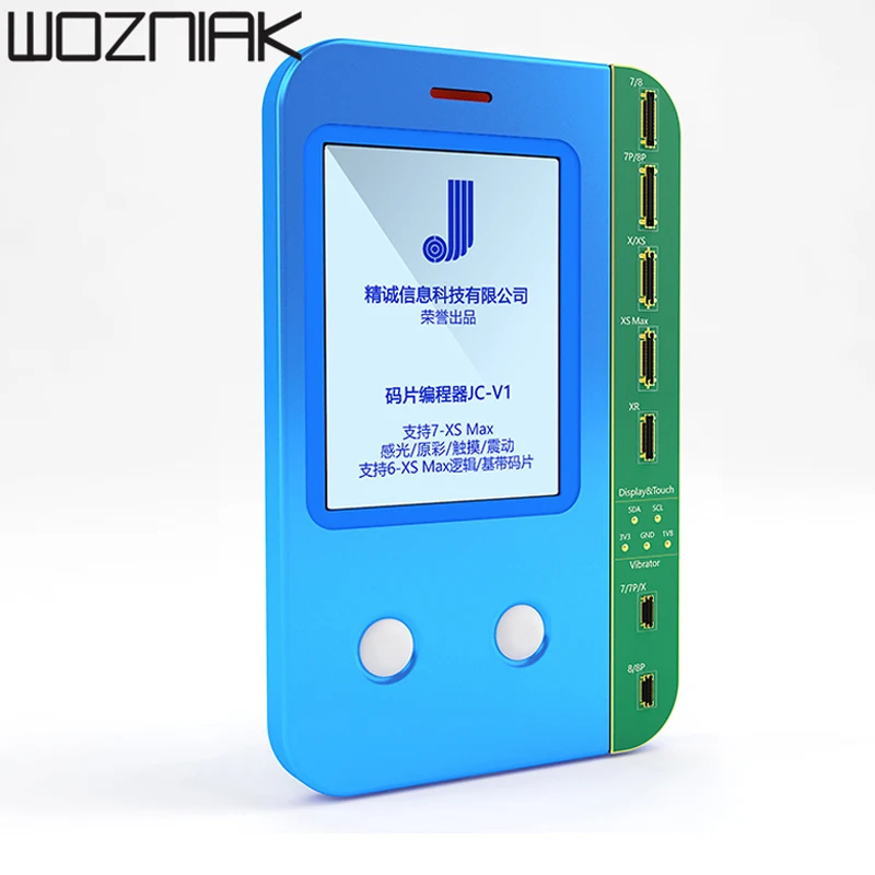 JC V1 для iphone 7/7 P/8/8 P/X/XR/XS Max Фоточувствительный цвет сенсорный шок baseband логический чип Всевышний программист