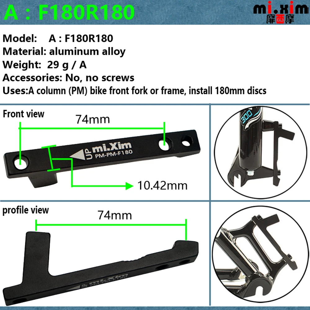 BB5 велосипедный дисковый тормоз адаптер F160/R140 F180/R160 F180R180 F203R180 дисковые роторы B колонки тормозной адаптер