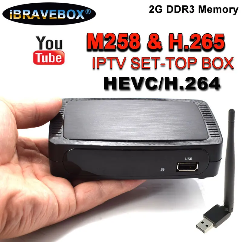 IBRAVEBOX DVB S2 приемное устройство спутниковый приемник M258 IPTV декодер с 1 год CCcam