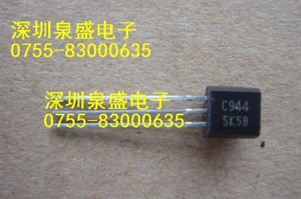 2SC1009 2SC944 2SC1015 2SC941 2SC1047 2SC1000 2SC103 2SC1093 2SC3732 2SC2719 2SC3401 2SC3334 2SC2958 2SC2669 2SC2458 2SC2389 R |