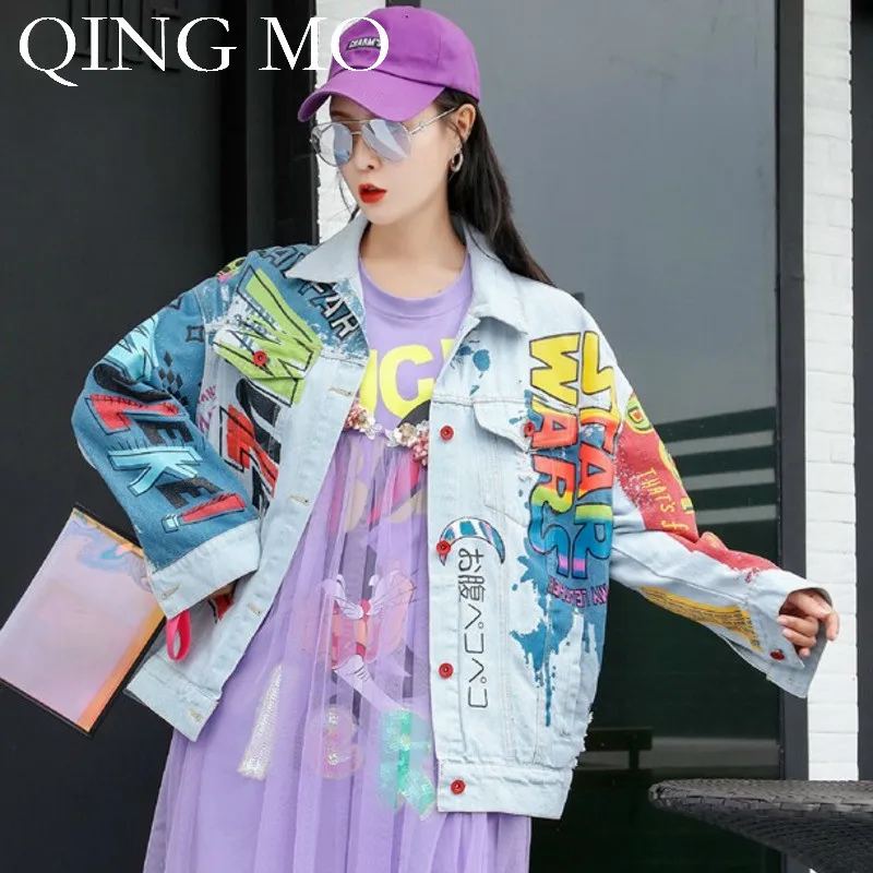 Женское джинсовое пальто QING MO оверсайз с отложным воротником и длинным рукавом