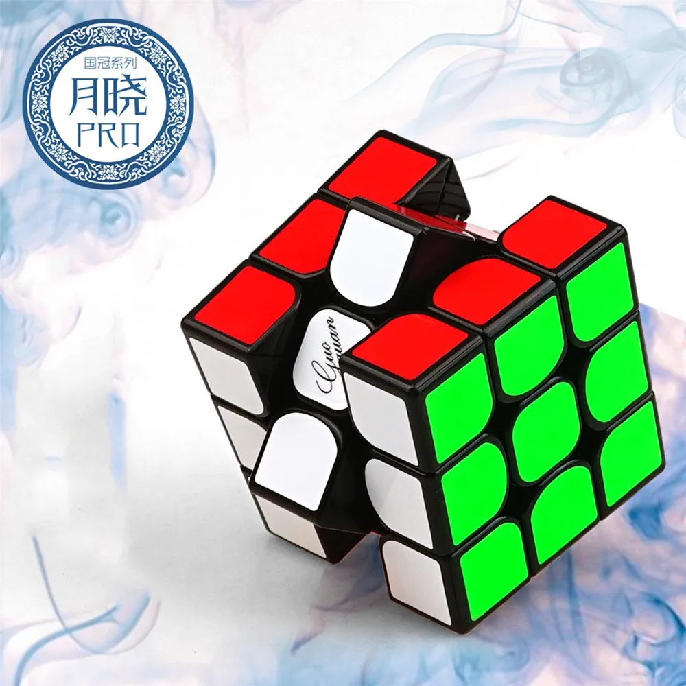 MOYU GuoGuan YueXiao PRO 3x3x3 безопасный ABS пластиковый волшебный куб Твист Головоломка
