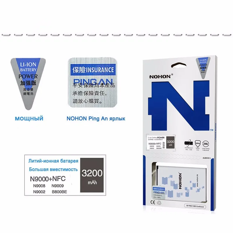 NOHON аккумулятор для samsung Galaxy Note 3 4 Note3 Note4 N9000 N9005 N9006 N9100 N910X NFC боковая батарея замена реального Ёмкость батареи