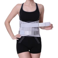 waist belt for back support pain posture corrector brace lumbar support belt medical waist trimmer belt corset