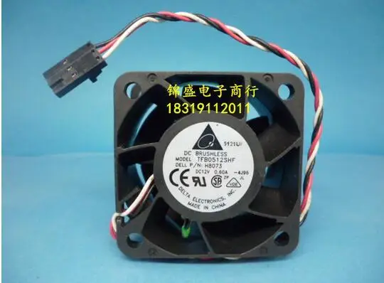 

DELTA TFB0512SHF 50*50*32mm DC 12V 0.60A 3-wire belt speed temperature control fan
