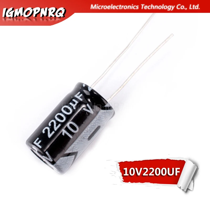 10 шт. 10V2200UF 10X17 мм 2200 мкФ 10V 10X17 мм Алюминий электролитические конденсаторы DIP