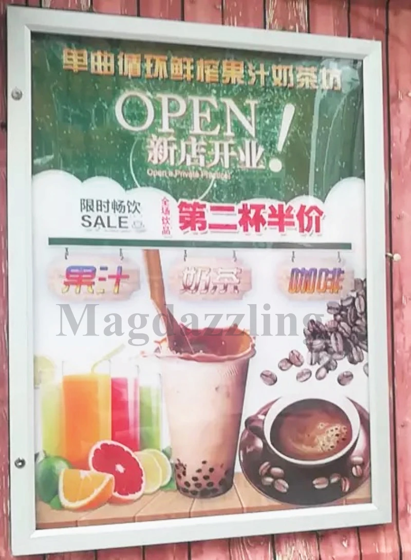 Наружный светильник вой короб со светодиодной защелкой наружная