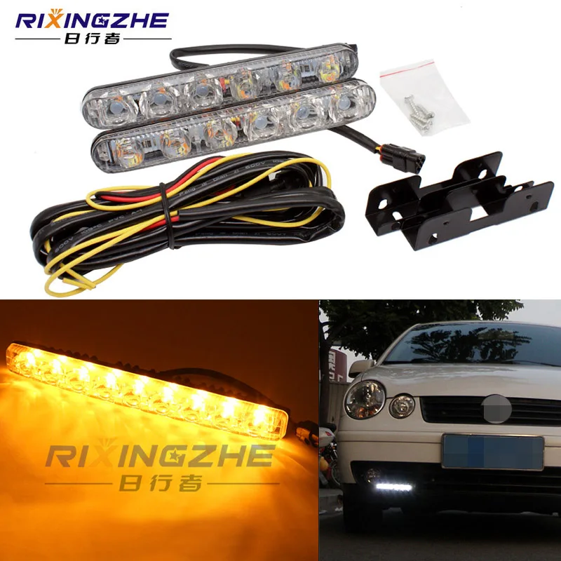 RXZ DRL светодиодные дневные ходовые огни + поворотные сигнальные фары бар