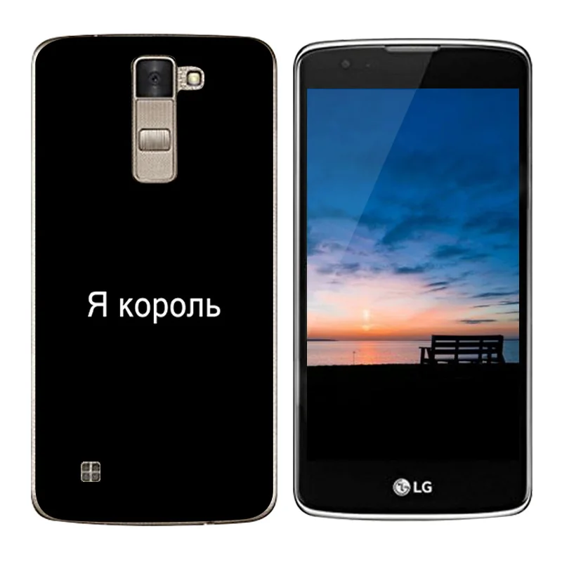 Чехол для LG K8 K350 K350E K350N 5 0 &quotK8 задняя крышка телефона Phoenix 2 Escape 3 чехол с принтом на