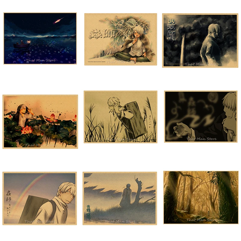 

new Mushishi Japanese cartoon Vintage Kraft Paper Classic Nostalgia Anime Poster Home Decor Wall Sticker
