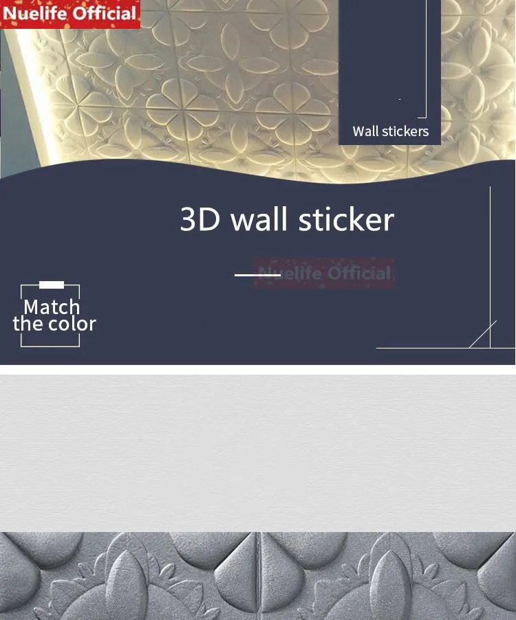 Самоклеящиеся обои 3d наклейки на стены из пены для гостиной, спальни, потолка, крыши, для детской комнаты, водонепроницаемые наклейки на стены для предотвращения столкновений