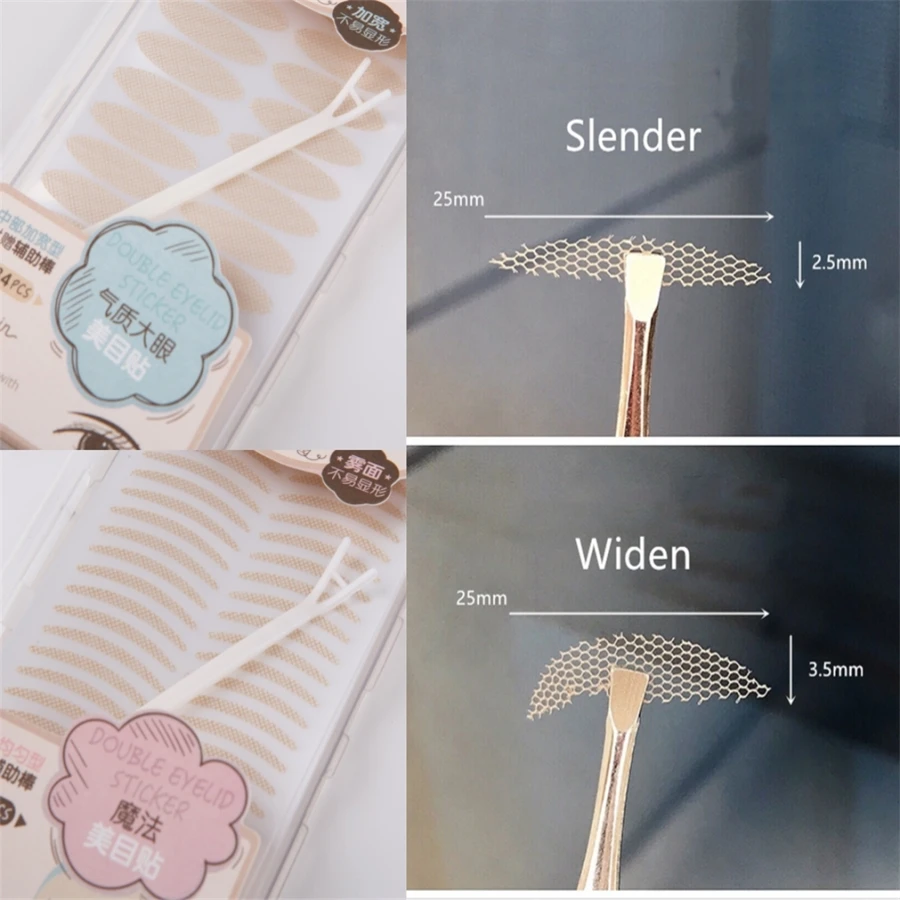 Лента для век "384 шт Lace Mesh Thin Stripe Big Eyes Invisible Double Fold Shadow Sticker Tools".