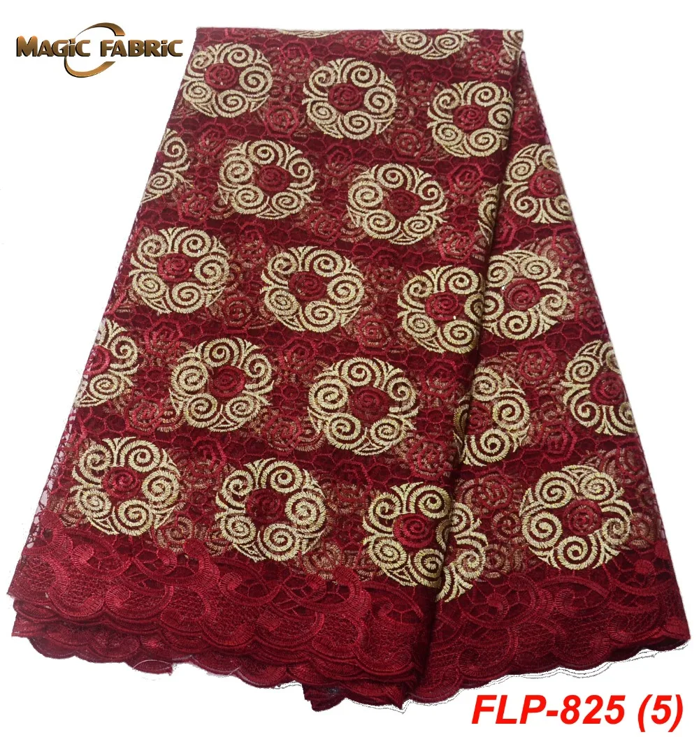 

African Lace Fabric 2019 High Quality Nigerian Beaded Lace Fabric French Lace Fabric Net Lace With Embroidered For Dress FLP-825
