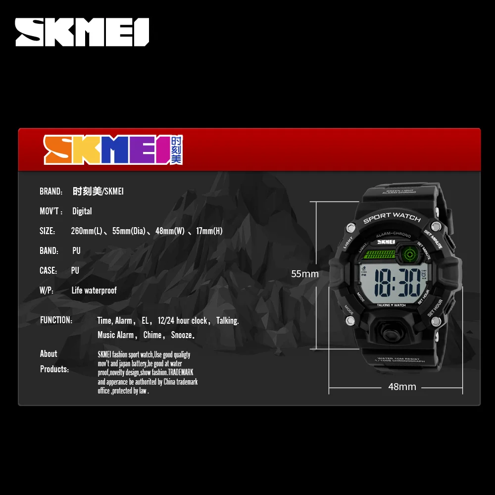 SKMEI 1162 Для мужчин Спорт цифровые часы Русский язык Время Повторите ударопрочный
