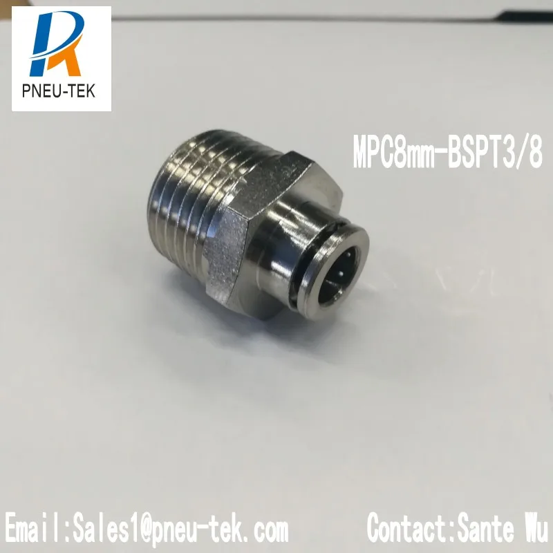 MPC08mm-BSPT3/8 прямой переходник с внешней резьбой никелированный латунный фитинг
