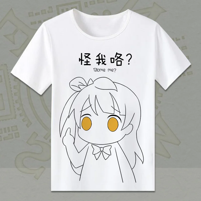 Lovelive Футболка с принтом love live Кодори минами сонодой Umi косплей футболка аниме