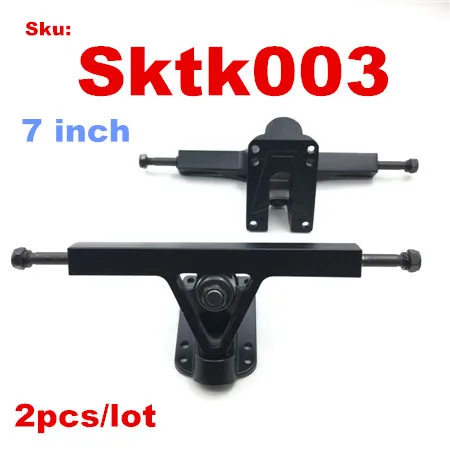 7 inch truck 2 шт Грузовик 5 дюймов 5,25 дюймов 7 дюймов almag внешний конус скейт доска лонгборд опорная пластина ось втулка грузовик ролик для скутера - Цвет: 7 inch truck