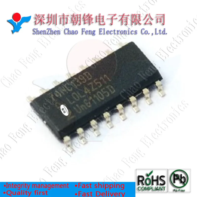 100 шт. 74HC138D 74HC139D 74HC165D 74HC74D SOP16 новый оригинальный | Электроника