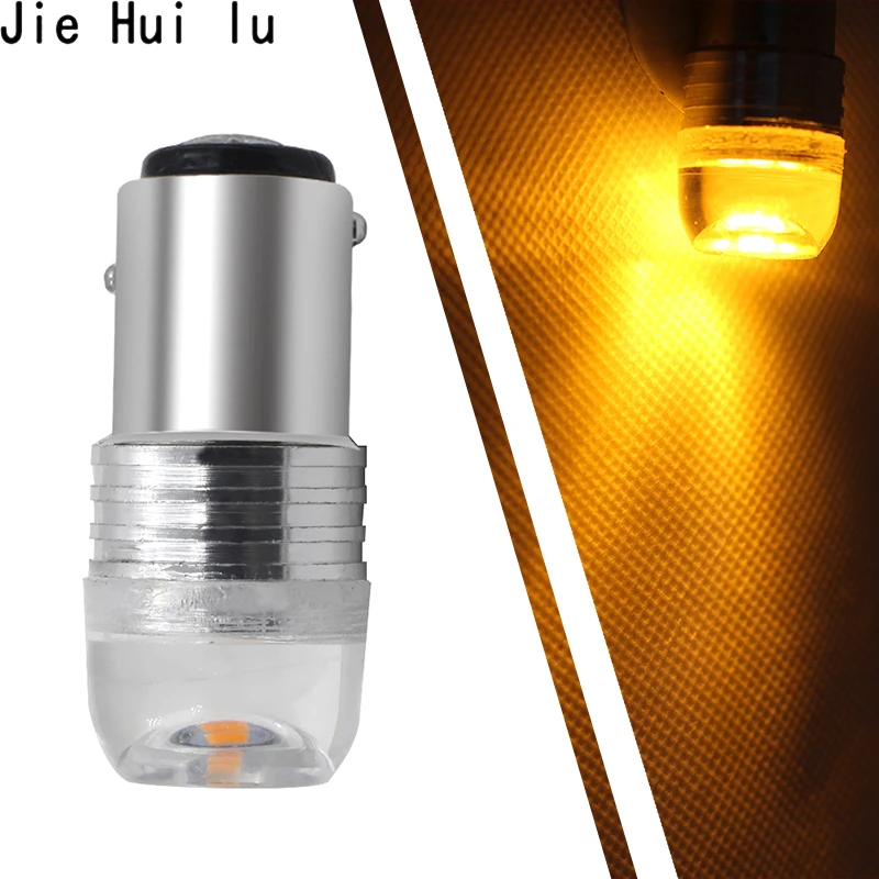 2 шт. 3 Вт COB 1156 Ba15s 1156PY 7507 PY21W BAU15S 7440 7443 1157 3157 Автомобильный светодиодный вогнутый Len