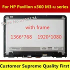 Сенсорный ЖК-экран 13,3 дюйма в сборе для HP Pavilion X360 13-U series M3-U Series 1366x768, сенсорное стекло 30pin с рамкой