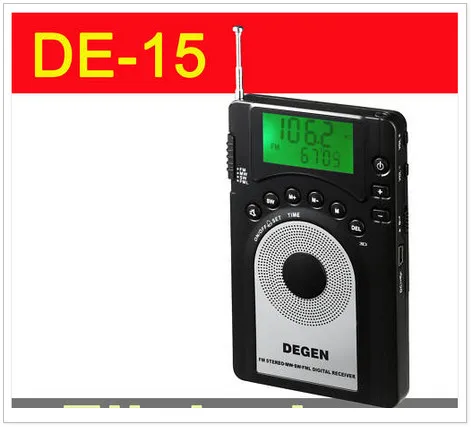 DEGEN DE15 DSP цифровой FM AM SW супер тонкий мир радио