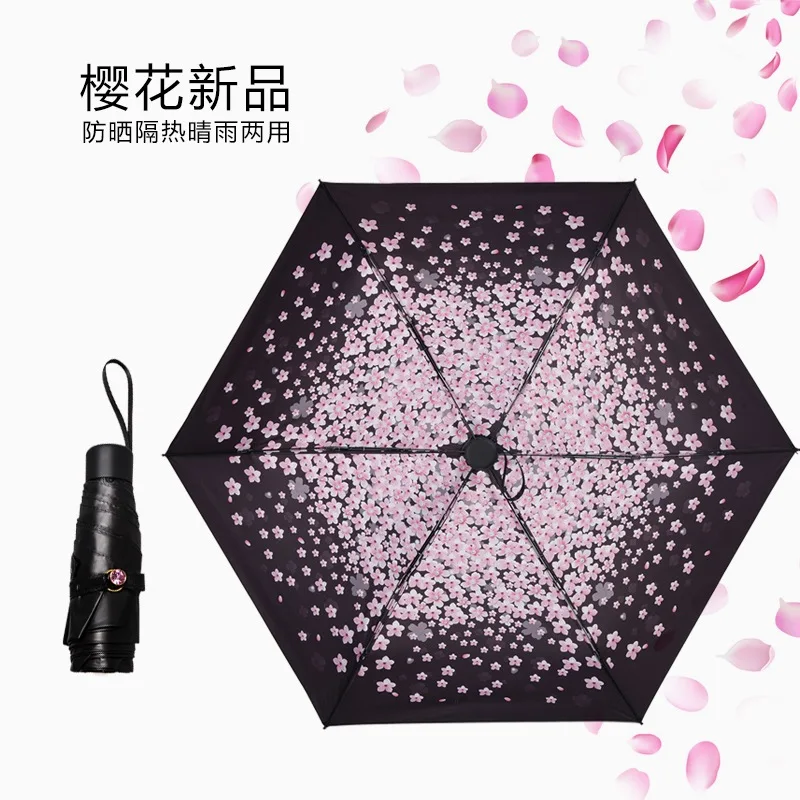 Новое шоу Романтический Cherry Blossom Мини карман Anti UV Guarda Chuva Для женщин складной зонт