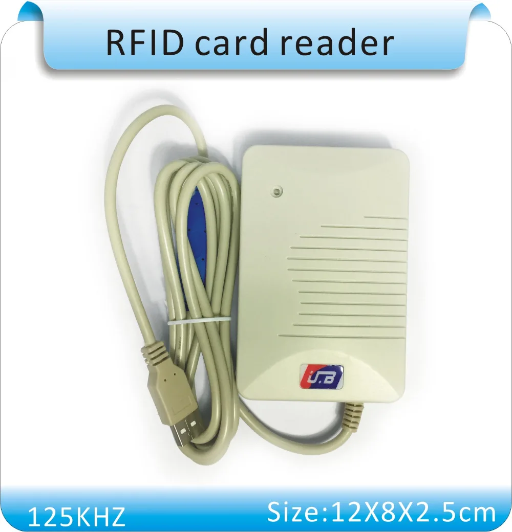 YLE406 индукционный считыватель ID карт, RFID бирки-считыватель, частота 125 кГц,+ 5 шт. карта