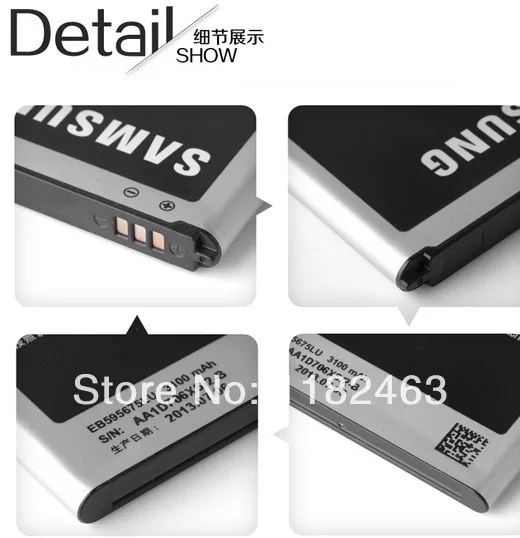 Tracking Number Free shipping brand new EB595675LU 3100MAH Battery for Galaxy Note2 N7100 N7108 N7102 N719 N7105 Russia Brazil | Мобильные