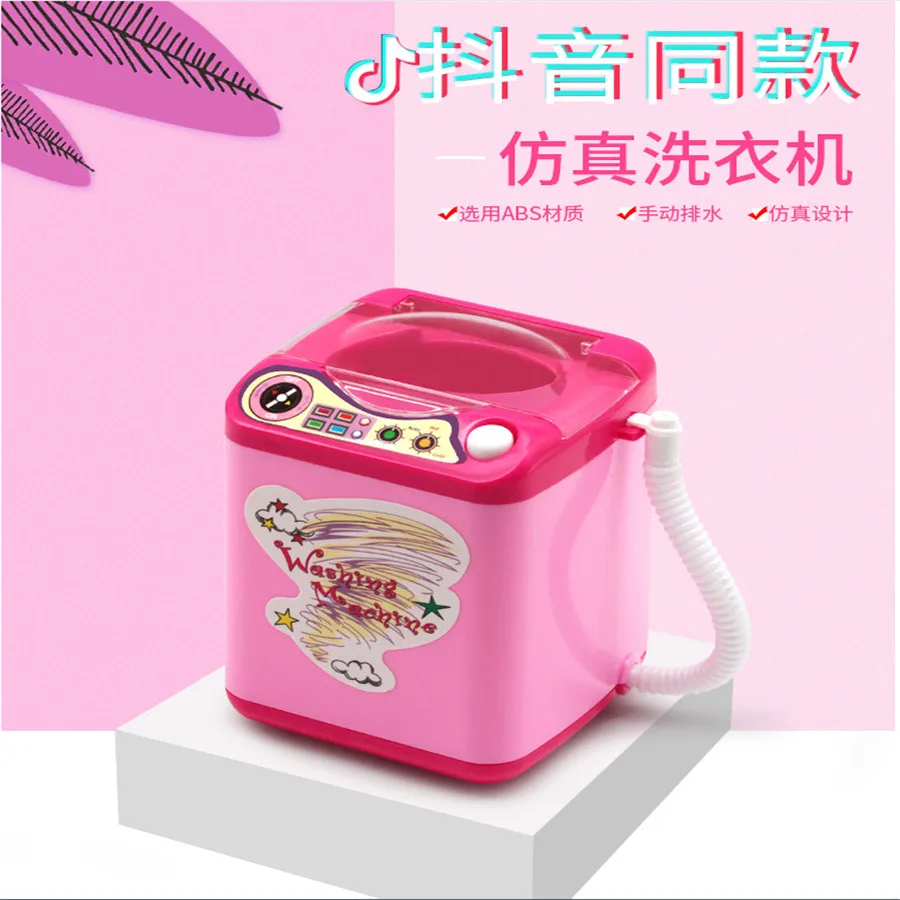 color pink Мини электрическая стиральная машина кукольный домик игрушки полезные для мытья макияжа Кисти мебель игрушка подарок для девочек горячая распродажа - Цвет: color pink