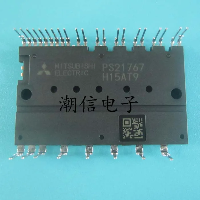 

Freeshipping PS21767 PS21767