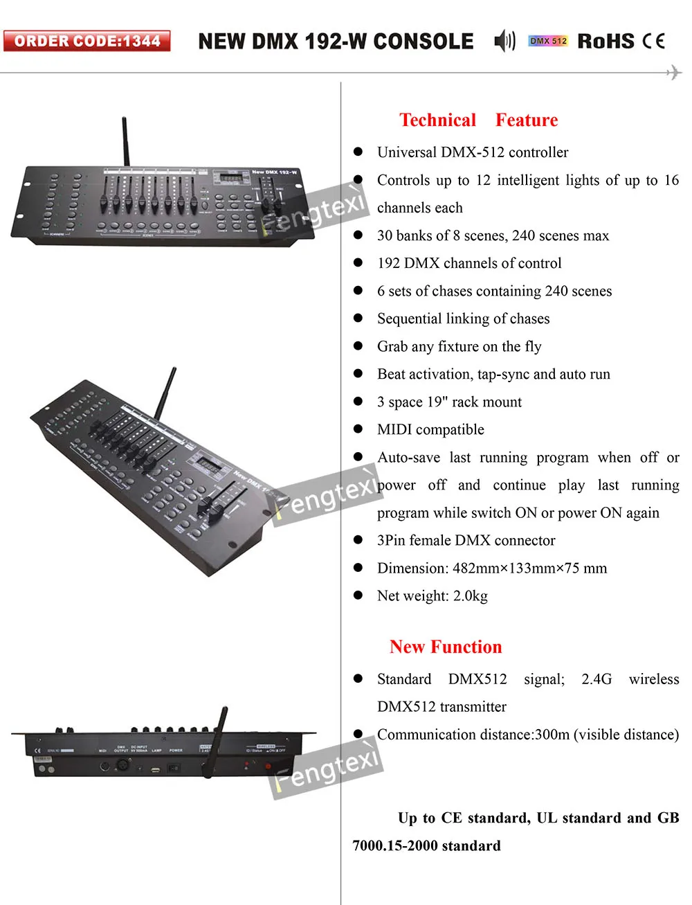 DMX512 консоль 1990 Стандартный DMX контроллер 2,4G Беспроводная поддержка пульт дистанционного управления сценический светильник оборудование