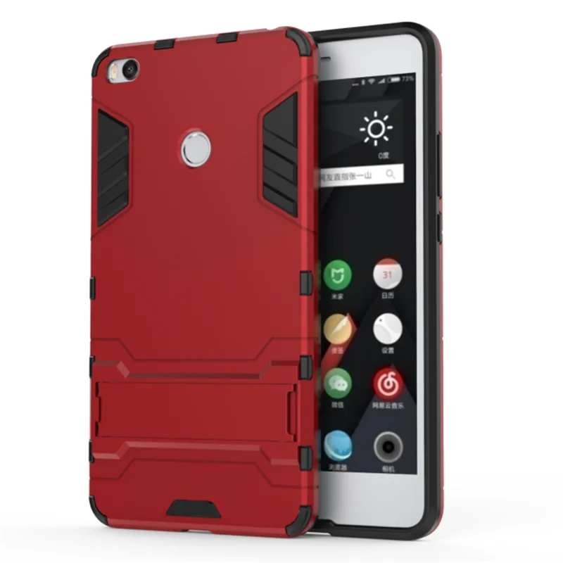 Чехол для Coque на Xiaomi mi Max 2 чехлы Ksio задняя пластиковая силиконовая броня