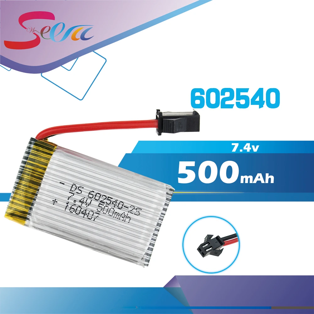 Jjrc h8c Батарея 7.4 В 500 мАч Бэтти для jjrc Q50/jjrc h8c/jjrc h8d/DFD F182 /f183 RC Quadcopter (В наличии)|battery 7.4v